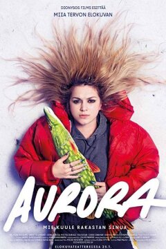 Аврора (2019)
