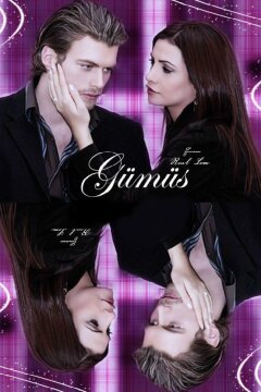 Серебро /  Гюмюш (2005)