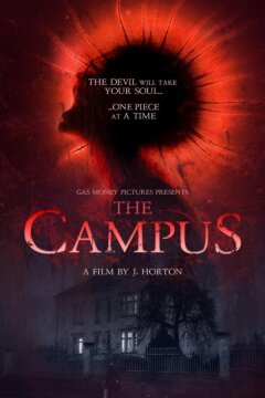 Кампус (2018)