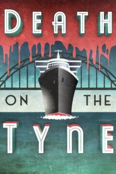 Смерть на Тайне (2018)