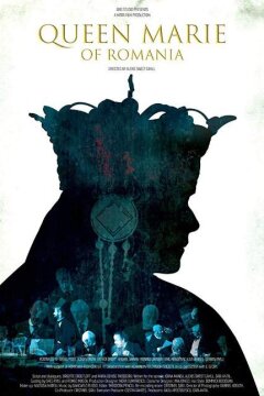 Королева Румынии - Мария (2019)