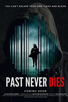 Мой отец, мой похититель (2019)