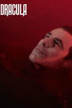 Дракула (2020)