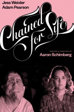 Связанные по жизни (2018)