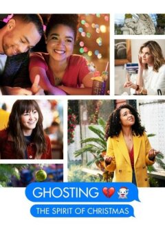 Призрачный дух Рождества (2019)