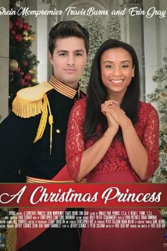 Рождественская прицесса (2019)