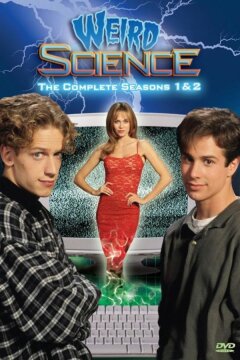 Чудеса науки (1994)