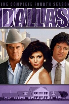 Даллас (1978)