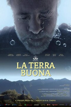 Земля обетованная (2018)