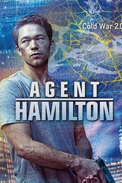 Агент Гамильтон (2020)