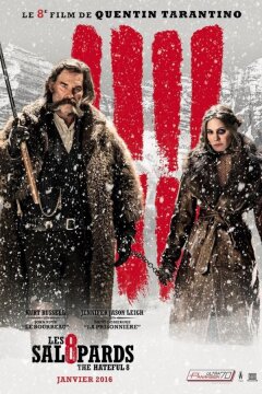 Омерзительная восьмёрка (2015)