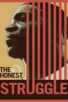 Честный бой (2017)