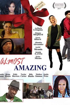 Почти Прекрасно (2017)