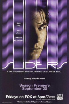 Параллельные миры / Скользящие (1995)