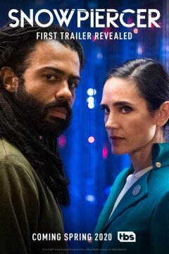 Сквозь снег (2020)