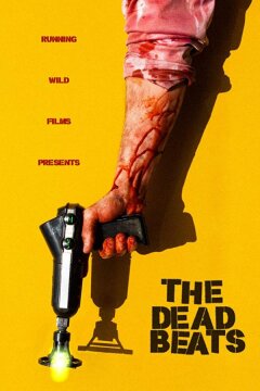 Паразит (2019)