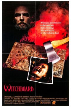 Колдовская доска (1986)