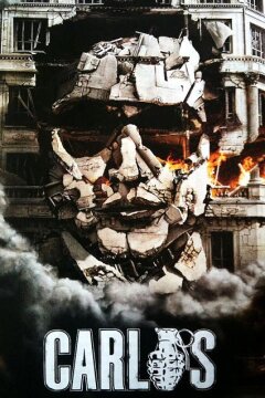 Карлос (2010)