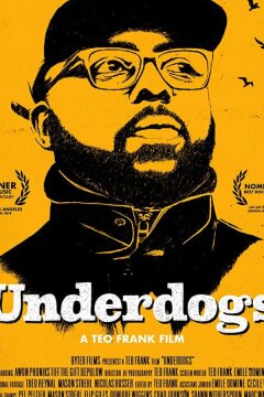 Неудачники (2018)