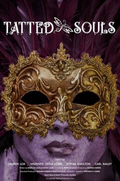 Израненные души (2017)