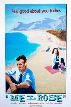 Мелроуз (2020)