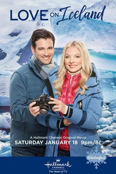 Любовь в Исландии (2020)