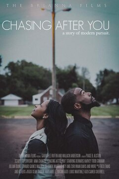 В погоне за тобой (2019)