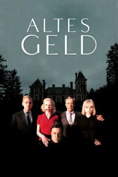 Старые деньги (2015)