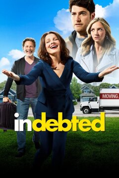 В долгах как в шелках (2020)