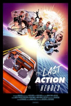 В поисках последних героев боевиков (2019)