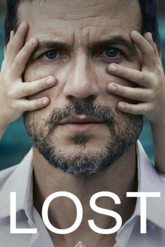 Потерянная (2020)