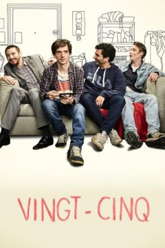 Двадцать пять (2018)