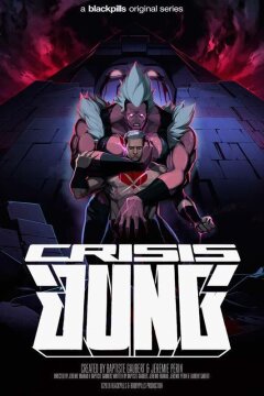 Кризис Юнга (2018)