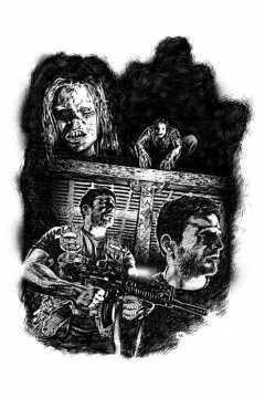 Я боюсь (2019)