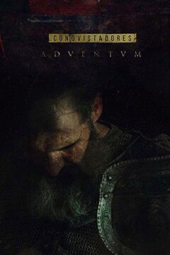 Завоеватели (2017)