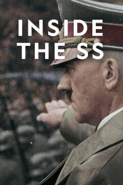 История СС: восхождение к власти (2017)