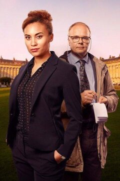 Макдональд и Доддс (2020)