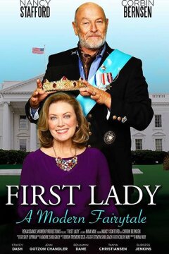 Первая леди (2020)