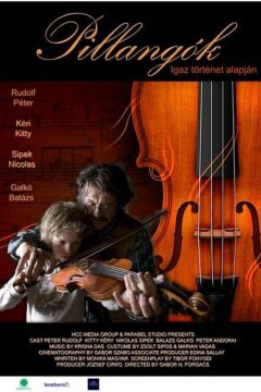 Бабочки (2013)