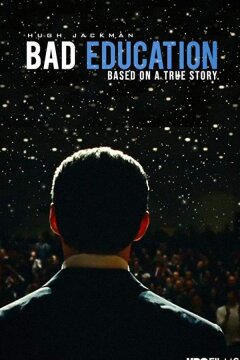 Безупречный (2019)