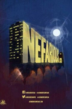 Бесчестный (2020)