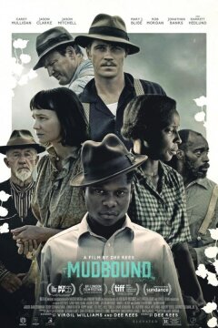 Ферма «Мадбаунд» (2017)