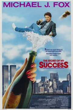 Секрет моего успеха (1987)