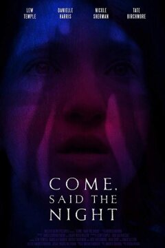 На грани тьмы (2019)