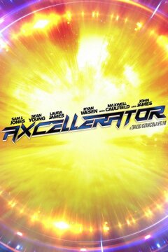 Акселератор (2020)