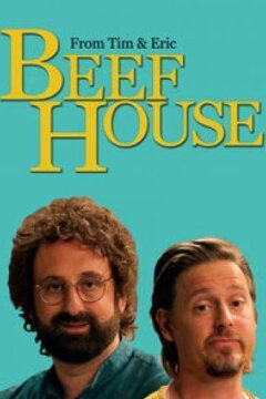 Долбодом / Холостяцкий дом (2020)