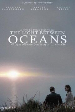 Свет в океане (2016)