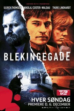 Улица Блекинге (2009)