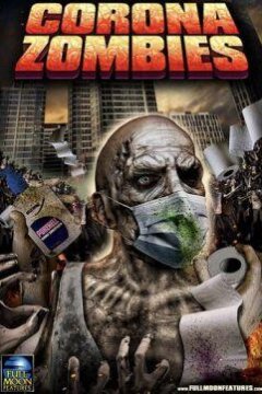Короназомби (2020)