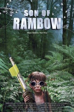 Сын Рэмбо (2007)